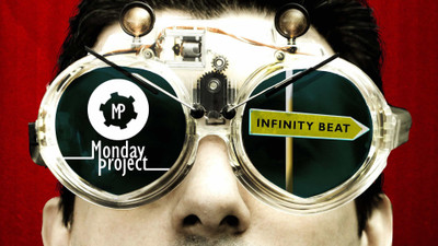 

infinitybeat-fullhd-theme-music-logo-themes Wall Poster Paper Print(12 inch X 18 inch, Rolled)