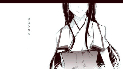 

Akhuratha Anime shinsekai-yori-akizuki-maria Wall Poster Paper Print(12 inch X 18 inch, Rolled)