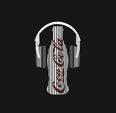 

Akhuratha coca-cola-music Wall Poster Paper Print(12 inch X 18 inch, Rolled)