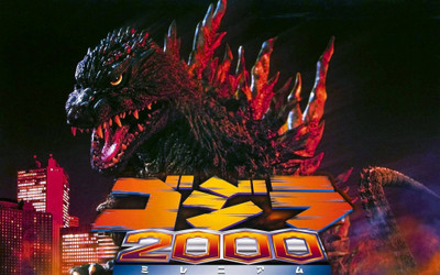 

Akhuratha godzilla-giant-movies-monster-image-millennium- Wall Poster Paper Print(12 inch X 18 inch, Rolled)