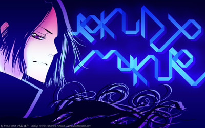 

Akhuratha Anime -khrpedido Wall Poster Paper Print(12 inch X 18 inch, Rolled)