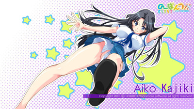 

Akhuratha Anime software-molamola-christmas Wall Poster Paper Print(12 inch X 18 inch, Rolled)