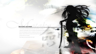 

Akhuratha Anime s-aoyama-motoko-picture-animation-best-collection Wall Poster Paper Print(12 inch X 18 inch, Rolled)