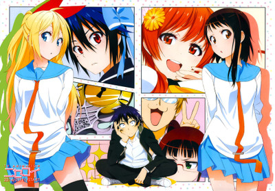 

Akhuratha Anime nisekoi Wall Poster Paper Print(12 inch X 18 inch, Rolled)