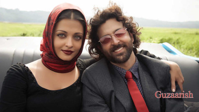 

Wall Poster a/s-guzaarish-movie-click Paper Print(12 inch X 18 inch, Rolled)