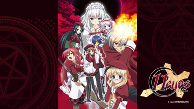 

Akhuratha Anime akaori--- Wall Poster Paper Print(12 inch X 18 inch, Rolled)