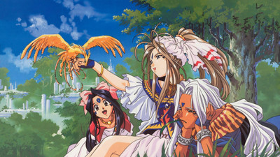 

Akhuratha Anime abird-color-costume-pictures-image Wall Poster Paper Print(12 inch X 18 inch, Rolled)