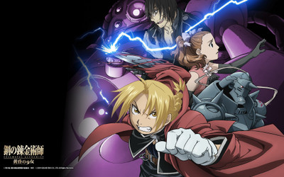 

Akhuratha Anime high-alchemist-fullmetal-resolutions Wall Poster Paper Print(12 inch X 18 inch, Rolled)