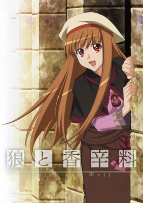 

Akhuratha Anime awolf Wall Poster Paper Print(12 inch X 18 inch, Rolled)