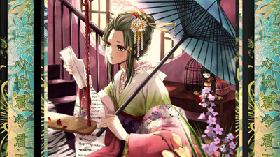 

Akhuratha Anime chizuru-yukimuras Wall Poster Paper Print(12 inch X 18 inch, Rolled)
