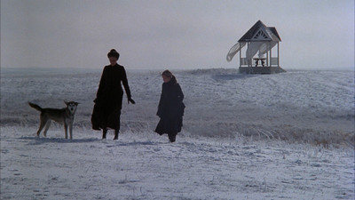 

-landscape-daysofheaven-musics--s Wall Poster Paper Print(12 inch X 18 inch, Rolled)