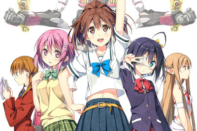 

Akhuratha Anime Wall Poster Paper Print(12 inch X 18 inch, Rolled)