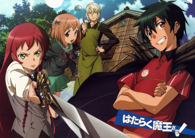 

Akhuratha Anime hataraku-maou-sama-maou-sadao-ashiya-shiru-sasaki-chiho-yusa-emi Wall Poster Paper Print(12 inch X 18 inch, Rolled)