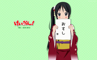 

Akhuratha Anime ajaponez-manga-widescreens-original Wall Poster Paper Print(12 inch X 18 inch, Rolled)