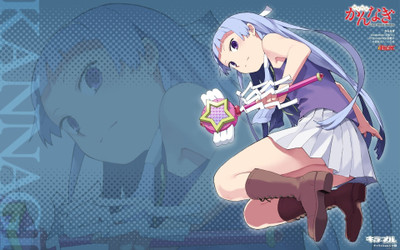 

Akhuratha Anime aimagepages-images Wall Poster Paper Print(12 inch X 18 inch, Rolled)