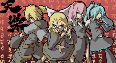 

Akhuratha Anime wwarriors Wall Poster Paper Print(12 inch X 18 inch, Rolled)