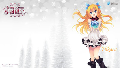 

Akhuratha Anime a Wall Poster Paper Print(12 inch X 18 inch, Rolled)