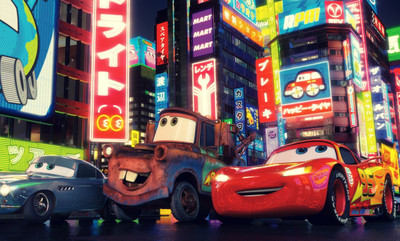 

Wall Poster w/cars--the-movie Paper Print(12 inch X 18 inch, Rolled)