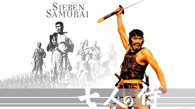 

Wall Poster a/samurai-seven-movie-video-page Paper Print(12 inch X 18 inch, Rolled)