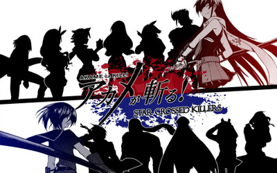 

Akhuratha Anime akame-ga-kill-akame-kurome Wall Poster Paper Print(12 inch X 18 inch, Rolled)