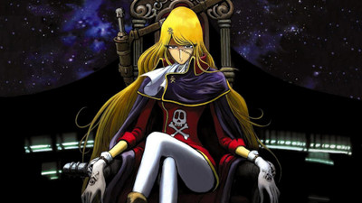 

Akhuratha Anime walls-legend-maetel-archives Wall Poster Paper Print(12 inch X 18 inch, Rolled)