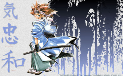 

Akhuratha Anime amaker-kurogane-peaces Wall Poster Paper Print(12 inch X 18 inch, Rolled)