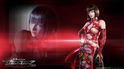 

Wall Poster a/wallpaper-movem-animated-movie-vengeance-tekken-bloods Paper Print(12 inch X 18 inch, Rolled)