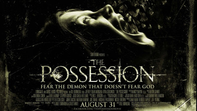 

possession-high-magic Wall Poster Paper Print(12 inch X 18 inch, Rolled)
