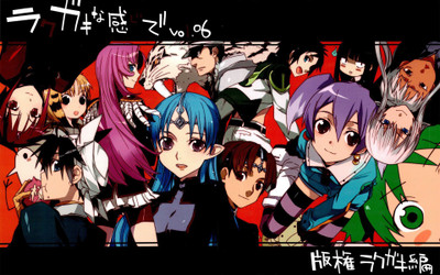 

Akhuratha Anime manga-s Wall Poster Paper Print(12 inch X 18 inch, Rolled)