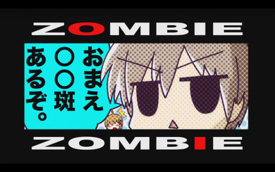 

Akhuratha Anime azombie-chibis-images Wall Poster Paper Print(12 inch X 18 inch, Rolled)