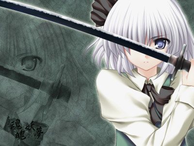 

Akhuratha Anime anime-touhou-konpaku-youmu Wall Poster Paper Print(12 inch X 18 inch, Rolled)