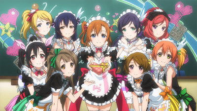 

Akhuratha Anime Wall Poster Paper Print(12 inch X 18 inch, Rolled)
