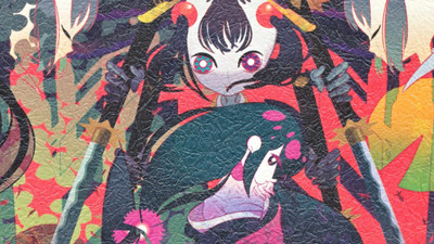 

Akhuratha Anime anime-katanagatari Wall Poster Paper Print(12 inch X 18 inch, Rolled)