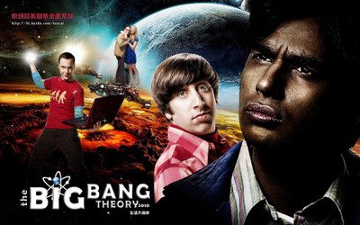 

Aabhaas theory-shows-review-movie Wall Poster Paper Print(12 inch X 18 inch, Rolled)