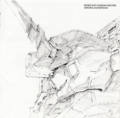 

Akhuratha Anime gundam-wing Wall Poster Paper Print(12 inch X 18 inch, Rolled)