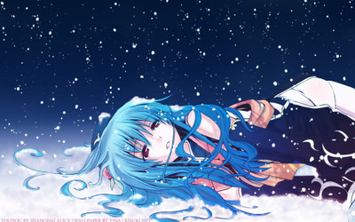 

Akhuratha Anime touhou-kisuki Wall Poster Paper Print(12 inch X 18 inch, Rolled)