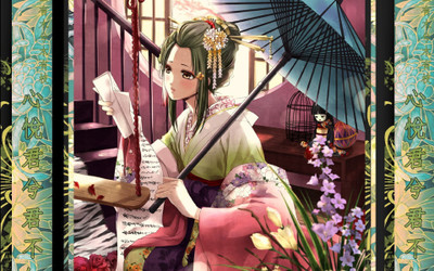 

Akhuratha Anime chizuru-yukimuras Wall Poster Paper Print(12 inch X 18 inch, Rolled)
