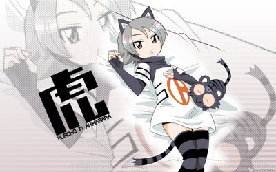 Akhuratha Anime other-images Wall Poster Paper Print(12 inch X 18 inch, Rolled)