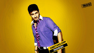 

Wall Poster a/maheshbabus-actors-mahesh-provogue Paper Print(12 inch X 18 inch, Rolled)