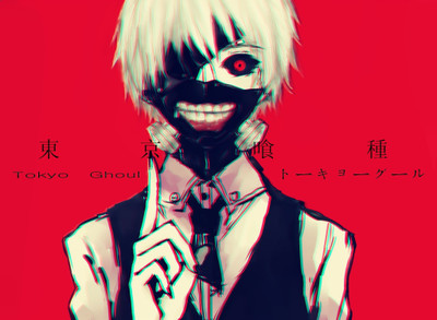 

Akhuratha Anime tokyo-ghoul-kaneki-ken-boys Wall Poster Paper Print(12 inch X 18 inch, Rolled)