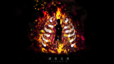 

Akhuratha Anime a Wall Poster Paper Print(12 inch X 18 inch, Rolled)
