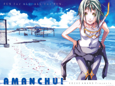 

Akhuratha Anime Wall Poster Paper Print(12 inch X 18 inch, Rolled)
