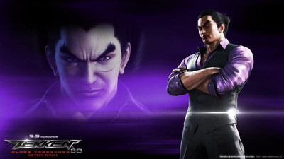 

Wall Poster /-tekken-blood-vengeance Paper Print(12 inch X 18 inch, Rolled)