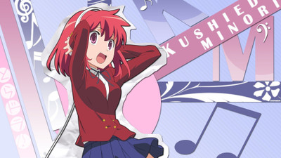 

Akhuratha Anime as-toradora-archives Wall Poster Paper Print(12 inch X 18 inch, Rolled)