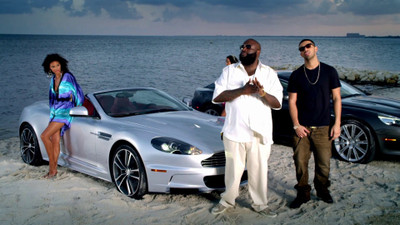 

Akhuratha resolution-music-high-austin-drake-documents-rozay Wall Poster Paper Print(12 inch X 18 inch, Rolled)