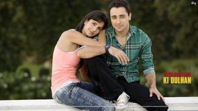 

Wall Poster a/brother-dulhan-imran-katrina-paper-datereviewcast-movie-release Paper Print(12 inch X 18 inch, Rolled)