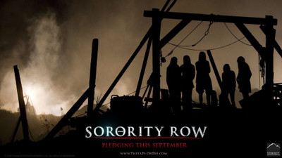 

Akhuratha -sorority-movies-sherlock Wall Poster Paper Print(12 inch X 18 inch, Rolled)