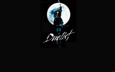 

Aabhaas duelist-kitchen-korea Wall Poster Paper Print(12 inch X 18 inch, Rolled)