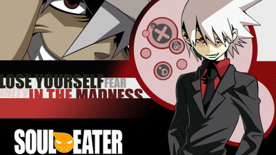 

Akhuratha Anime asoul-eaters-manga-globe Wall Poster Paper Print(12 inch X 18 inch, Rolled)