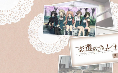 

Akhuratha Anime achocolate-senkyo-koi-foods Wall Poster Paper Print(12 inch X 18 inch, Rolled)
